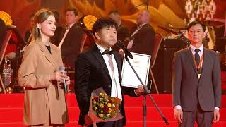 The film Chang’an Xi’an Won the Highest Award at the 30th Minsk International Film Festival [upl. by Wallinga]