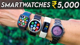 Top 5 Best Smartwatches under 5000 in 2024  Best Smartwatch under 5000 in 2024 [upl. by Boigie865]