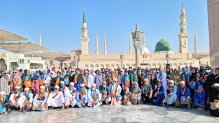 UMRAH 2024 [upl. by Adnamra820]