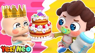 New Sibling Song Baby Care💗  Happy Birthday Song  Nursery Rhymes amp Kids Songs  Yes Neo [upl. by Odraccir]