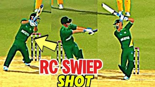 Real cricket Swipe New Batting Shots RC swipe Free Shots Free amp Premium Shots 🤯 [upl. by Gent]