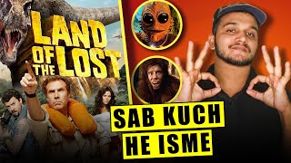 Land of the Lost Movie Review in hindi 🔥🔥 Zaib Review [upl. by Renaldo570]