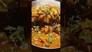 Dhaba style chicken curry Recipe  easy dhaba style chicken curry [upl. by Cimah]