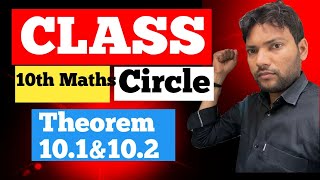 Circle class 10th  maths chamkega circle  Theorem 101 amp102 by ErAjay sir Advanceplusmath [upl. by Ellenar33]