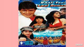 Jabse Tere Mere Yara Kali Topi Laal Rumaal 2000  Udit Narayan Sadhana Sargam HQ Audio Song [upl. by Carlyle]