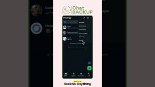 WhatsApp Chat Backup [upl. by Davide745]