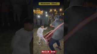 Malik Don Ki Speed🤣 Waseem Dhol Master Takagang  waseemdholmaster energetic pakistanwedding [upl. by Okire853]