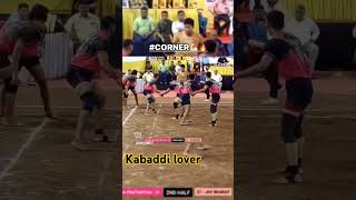 kabaddi love🤼😍😈 kabaddi prokabaddiyoutubeshortstourshortsfeedkabaddikabaddi365djkabadi [upl. by Aciemaj]