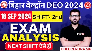 BIHAR BELTRON DEO 2024 COMPUTER  EXAM ANALYSIS NEXT शिफ्ट में ऐसे प्रश्न आएंगे  BY DHEERENDRA SIR [upl. by Flossi371]