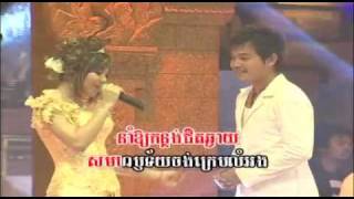 PonLeuNeakHos Vol 116 Srey Khmer Sross LaOr  ស្រីខ្មែរស្រស់ល្អ Meas Sok SoPheamp4 [upl. by Evangelina710]