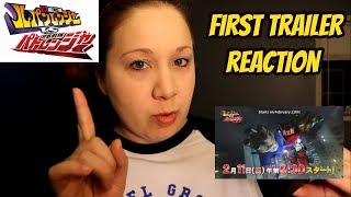 FIRST LUPINRANGER VS PATRANGER TRAILER REACTION [upl. by Kimberlee414]