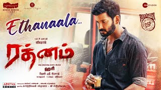 Aaradi Kaathe  HD Video Song  ஆரடி காத்து  Sathyam  Vishal  Nayanthara  Harris Jayaraj [upl. by Morgenthaler]