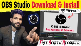 OBS Studio Download And Install Kaise Kre How To Download OBS Studio OBS Screen Recorder [upl. by Archie]