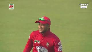 Bangladesh Premier League  Eliminator  Rangpur Riders vs Fortune Barishal Highlights [upl. by Jeremie]