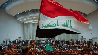 🚨BREAKING NEWS IRAQ Passing Laws To Go INTERNATIONAL 🚨WTO NEXT [upl. by Miche]