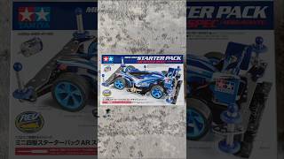 Tamiya 132 Mini 4WD Aero Avante AR Speed Spec Starter Pack tamiya mini4wd aeroavante [upl. by Hobie]