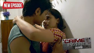 सत्य घटना  नई कहानी  New Season Full Episode TV Serial  EP 55  A True Story  CP सतर्क [upl. by Acinad335]