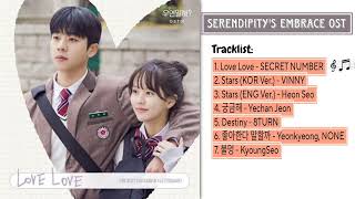 PLAYLIST Serendipity’s Embrace OST Pt16 [upl. by Eldreda]