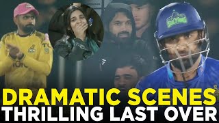 PSL 9  Dramatic Last Over  Peshawar Zalmi vs Multan Sultans  Match 21  M1Z2A [upl. by Yadroc243]