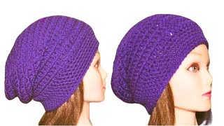 How To Crochet Easy Slouchy Hat  DIY Crochet Beanie [upl. by Hutson]