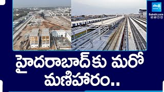 హైదరాబాద్ కు మరో మణిహారం  Newlook Cherlepalli Railway Station to be Ready in Next Few Weeks [upl. by Sibley283]