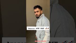 Amazon room 🚀🚀 pvb gurdeepmanalia funny comedy [upl. by Elana]