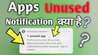 Removing permissions for unused app kya hota hai How To Remove permission if appisnt use application [upl. by Enihsnus]