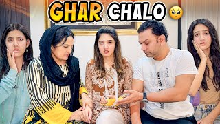 GHAR WALY PARESHAN HO K SUSRAL AGAYE 🥹  Mama Ki Bhabhi Ko Tips 😂  Special Chinese Food From Nand 😍 [upl. by Malka]