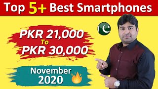 Top 5 Best Smartphones Under 25000 and 30000 in Pakistan 2020🔥 [upl. by Doone524]