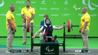 Powerlifting  AHMED Rehab  Women’s  50kg  Rio 2016 Paralympic Games [upl. by Sigvard836]