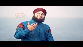 Hafiz Ahmed Raza Qadri  Qaseeda Burda Shareef  Mera Koi Nahi Hai Tere Siwa 2015 [upl. by Gupta859]