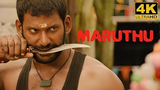 Marudhu Full Movie in Tamil Facts and Review  Vishal  Sri Divya  D Imman  Radhika R  Muthaiah [upl. by Falo]