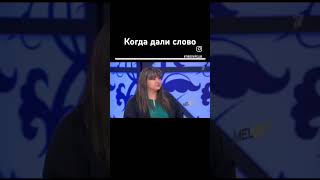 мужскоеженское юмор интервью прикол барановская смех гордон новости funny отношения [upl. by Nerro]