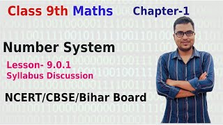 Mathematics for class 9th  Lesson901Introduction  Syllabus Discussion [upl. by Yennej]