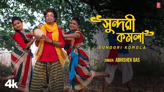 Sundori Komola  Abhishek Das  New Bengali Video Song 2024  TSeries Bangla [upl. by Royce311]