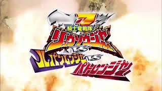 RYUSOULGER VS LUPINRANGER VS PATRANGER SUPER SENTAI MOVIE PARTY TRAILER [upl. by Mulford]