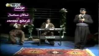 Adil Hawrami Gardon TV Live [upl. by Eulaliah]