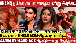 2nd Marriageஆ😱பொண்ணு இருக்கானு ரொம்ப Troll பண்ணாங்க😥Shariq amp Maria Breaks After Marriage Uma Riyaz [upl. by Snave]