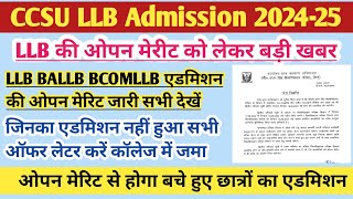 LLB admission 2024  CCSU llb admission 2024  llb open merit list 2024  llb 3year admission 2024 [upl. by Peterson]