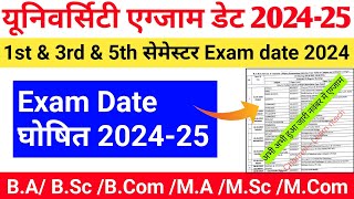 Ba bsc bcom exam date 2024rmlau exam date 2024vbspu exam date 2024msdsu exam date 2024 [upl. by Onabru]