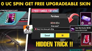 ₹0 Uc Get Free Upgradeable Old Gun Skins 🔥 Get Free 16 Cyber Week 60 Vouchers In Bgmi [upl. by Faina]