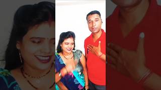 Tum ban jao chay ki patti rajni youtubeshorts rajnisongs [upl. by Milicent]