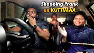 Extreme PRANK on Kuttima 🤣 CM Attacked 😪 [upl. by Desai454]