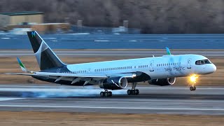 RARE New Pacific Airlines B7572B7 N628NP Landing at Minneapolis St Paul Airport [upl. by Pammie]