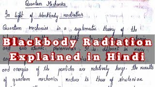 Blackbody Radiation in Quantum Mechanicsits classical theories Explained in Hindi  UnboxingPhysics [upl. by Jeffy]