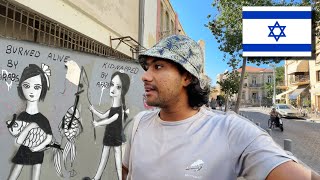 02🇮🇱 ഇസ്രായേൽ ചേരികളിലെ അറബ് വിരുദ്ധത  tel aviv israel [upl. by Isla]