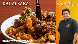 venkatesh bhat makes kadai subzi  kadai vegetables  veg kadai recipe  mixed vegetable gravy [upl. by Woolcott]