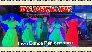 Ghagra  Live Dance Performance 🎭2024Choreography by Bijayranamagar20 [upl. by Sirod210]