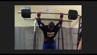 Pro strongman Dimitar Savatinov doing 529 pounds overhead press at a gym [upl. by Ulrike]