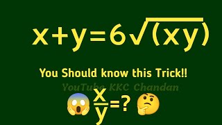 Mind Blowing Algebra Problem for Math Olympiad Champions [upl. by Hauser]